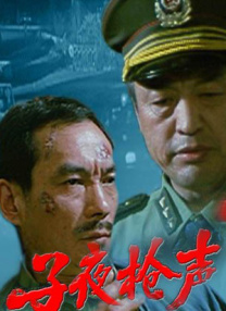 全集免费观看超清
