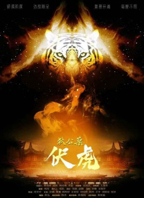 杜比视界
