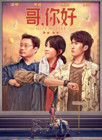 电影未删减