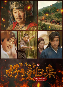 蓝光原盘在线观看