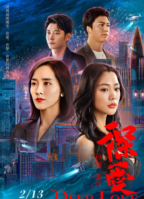 蓝光原盘在线观看