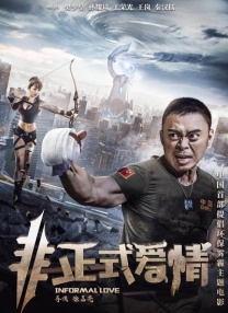 中文字幕在线手机播放