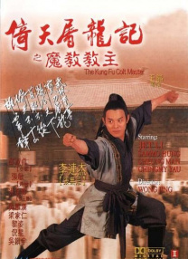 超清无删减在线播放