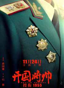 字幕全集免费观看