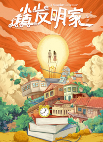 手机免费播放