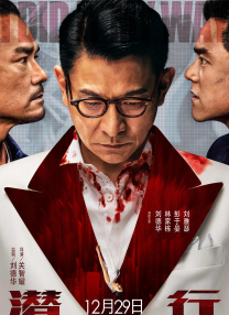HD免费在线播放