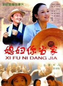 高清影视