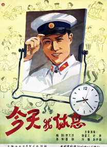 全集已更新粤语版
