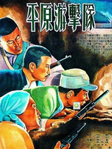 1080P未删减版在线观看