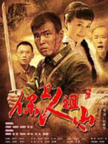 全集免费观看超清