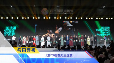 高清蓝光在线观看