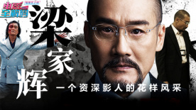 蓝光完整版在线看