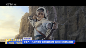 全集在线观看