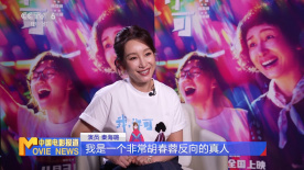 BD国语电影免费在线