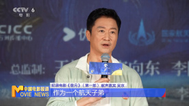 手机在线观看