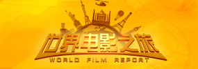 中文字幕