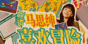 中文字幕在线手机播放
