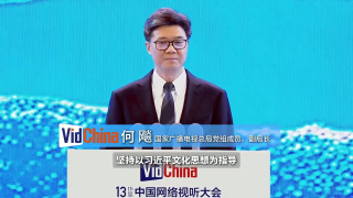 中文字幕未删减版在线观看