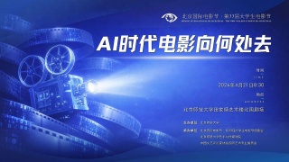 最近国语在线观看