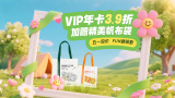 高清影视